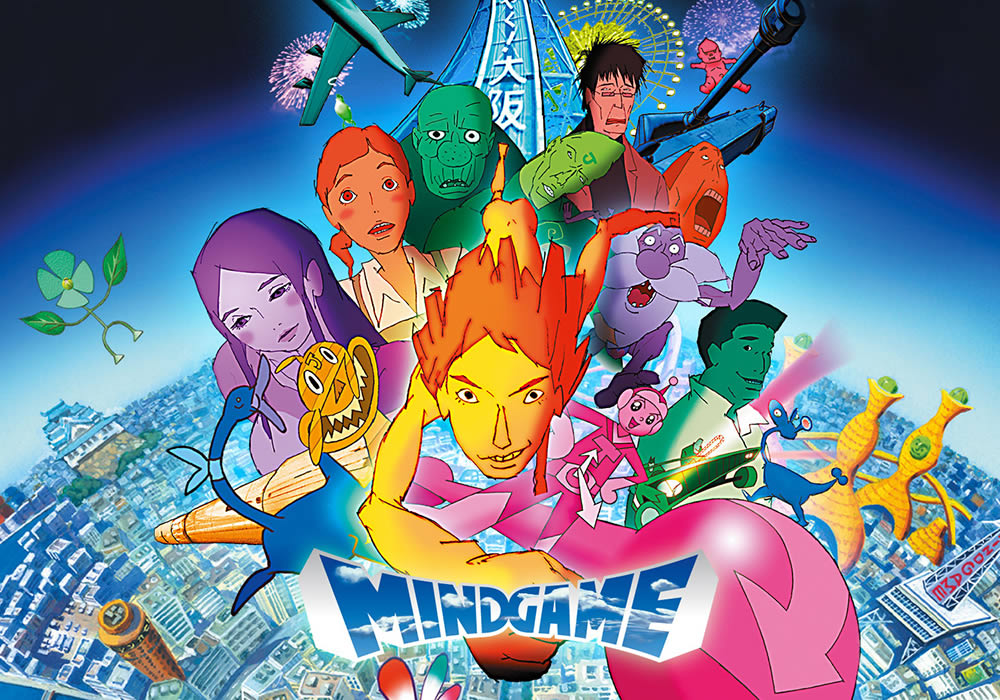 What Underrated Animated Films Are Worth Watching